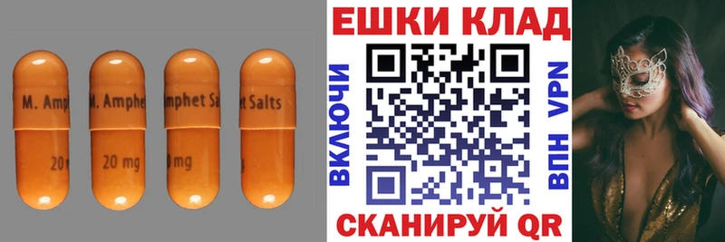 ЭКСТАЗИ mix  Баймак 