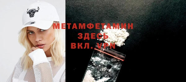 ешки Нея
