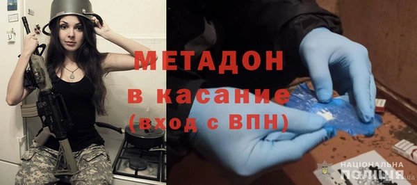 прущая мука Нефтекумск