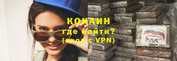 прущие крисы Аркадак