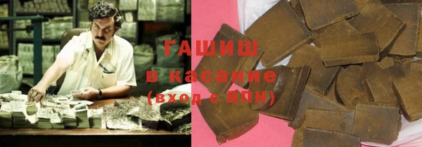 стафф Арсеньев