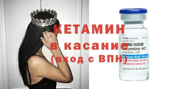 прущая мука Нефтекумск