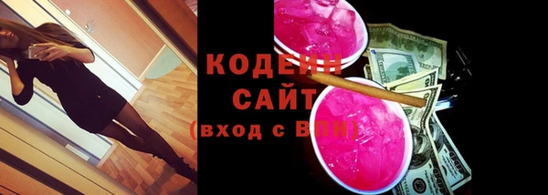 ешки Нея