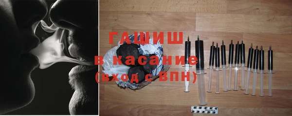 ешки Нея