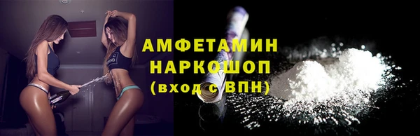 прущие крисы Аркадак