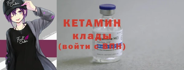 прущая мука Нефтекумск