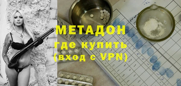 прущая мука Нефтекумск
