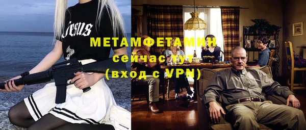стафф Арсеньев