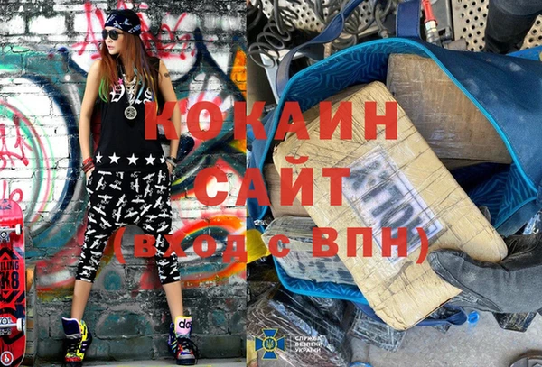 стафф Арсеньев