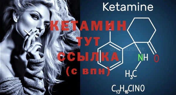 ешки Нея