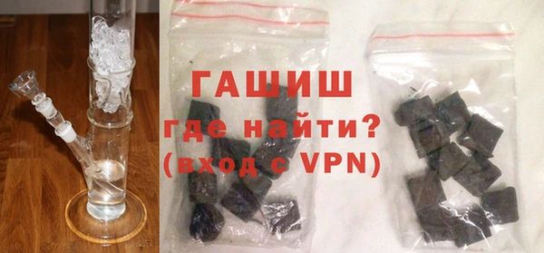 прущие крисы Аркадак